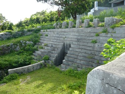 🏛️ 나카소네 토요미야의 묘 이미지 2